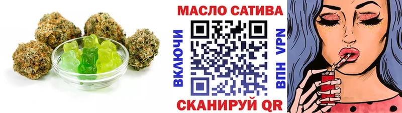 Canna-Cookies конопля  Алексеевка 