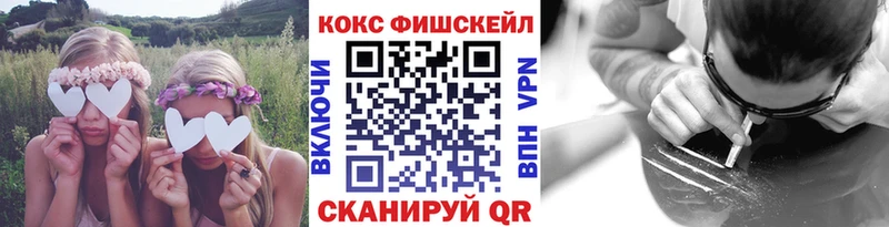 COCAIN Боливия  цена наркотик  Алексеевка 