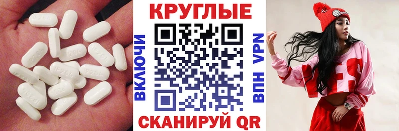 ЭКСТАЗИ louis Vuitton  Алексеевка 