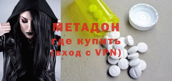 экстази Остров