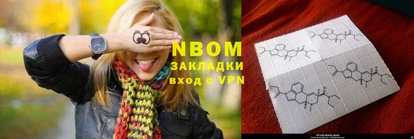 экстази Остров