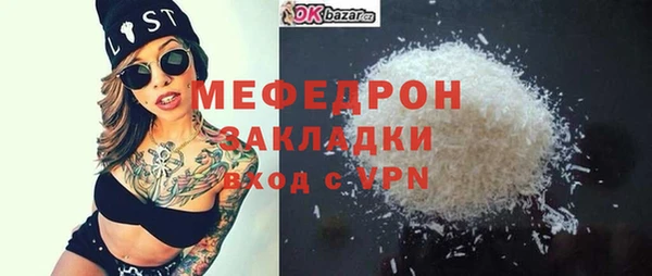 каннабис Пересвет