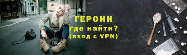 экстази Остров