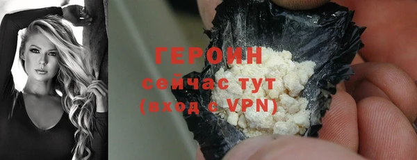 каннабис Пересвет