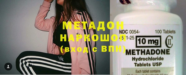 экстази Остров