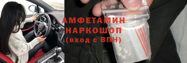 каннабис Пересвет