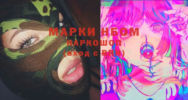 экстази Остров