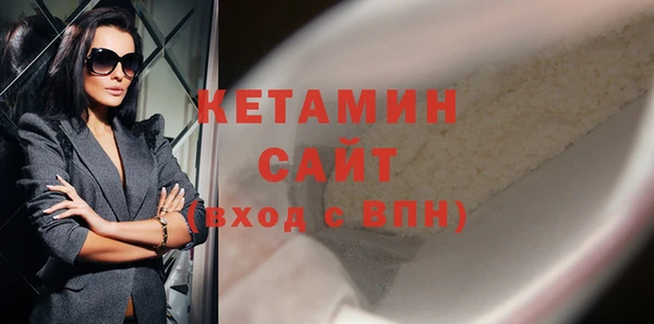 каннабис Пересвет