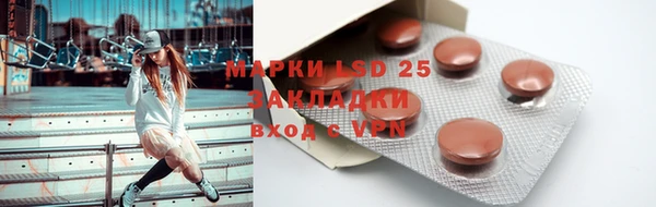 экстази Остров