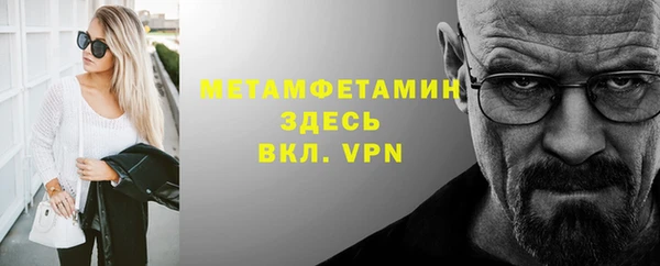 экстази Остров