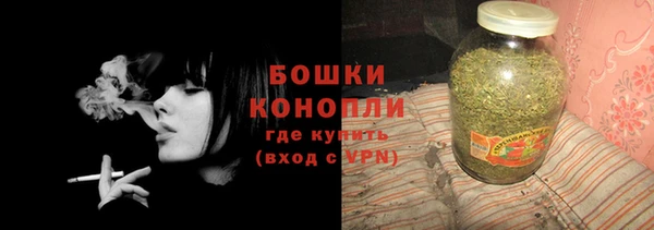 мет Переславль-Залесский