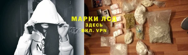 экстази Остров