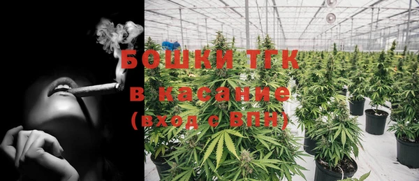 экстази Остров