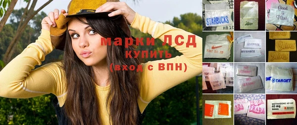 каннабис Пересвет