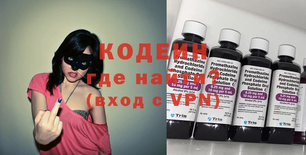 экстази Остров