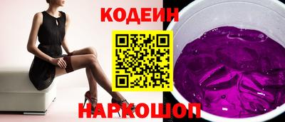 марихуана Гатчина