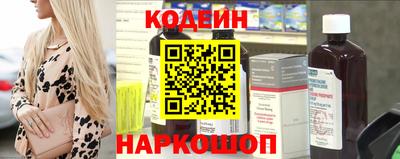 метамфетамин Абакан