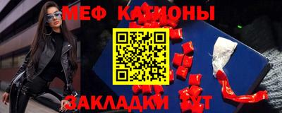 марихуана Гатчина