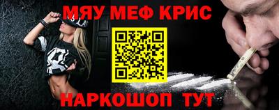 сатива Гай