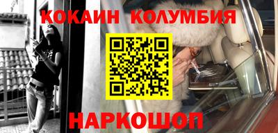 МДПВ Гагарин