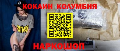 МДПВ Гагарин