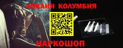 МДПВ Гагарин