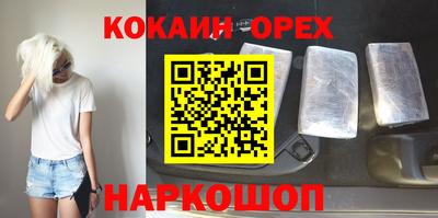 МДПВ Гагарин