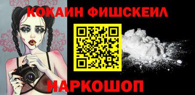 apvp Абакан