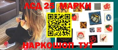 наркотики Абинск