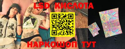 apvp Абакан