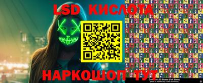 бошки Азнакаево