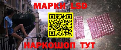 метамфетамин Абакан