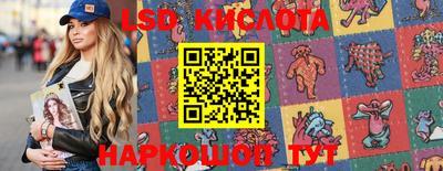 apvp Абакан