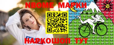 марихуана Гатчина