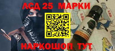 МДПВ Гагарин