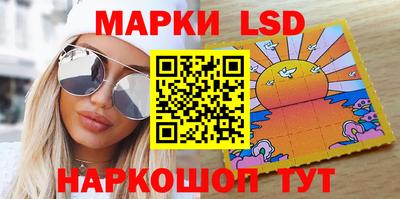 apvp Абакан