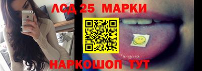 наркотики Абинск