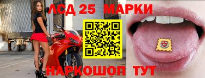 метамфетамин Абакан