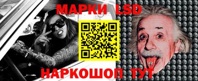 бошки Азнакаево