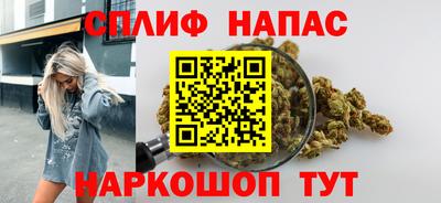 apvp Абакан