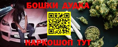 МДПВ Гагарин