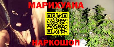 стафф Азнакаево