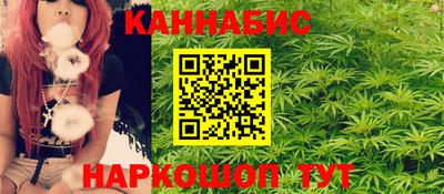 метамфетамин Абакан