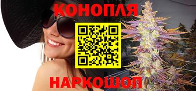 наркотики Абинск
