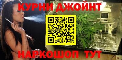 apvp Абакан