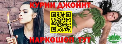 наркотики Абинск