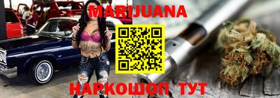 apvp Абакан