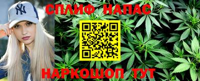 наркотики Абинск