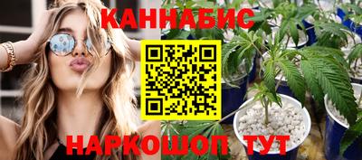 наркотики Абинск