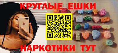 сатива Гай